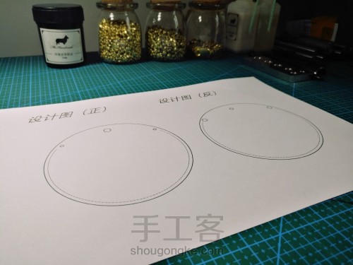 阿美咔叽风格硬币包超详细制作教程 第3步