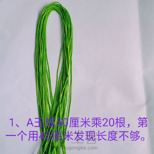 立体青蛙(第一部分,第二部分待续) 第1步