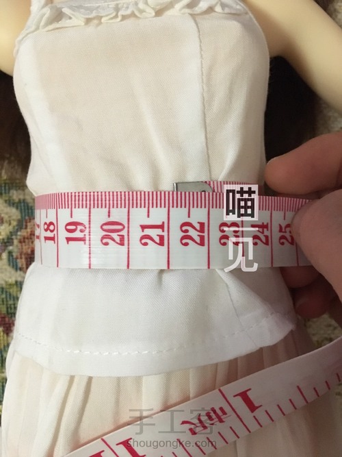 【原创】一个不专业的bjd简易和服打版教程 第15步