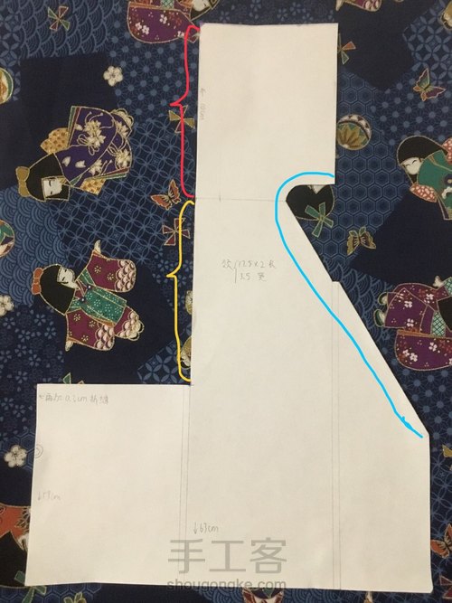 【原创】一个不专业的一片式bjd和服教程(版型+制做) 第2步