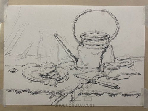 【素描】——《静物色稿》 第1步