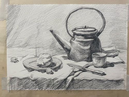 【素描】——《静物色稿》 第3步