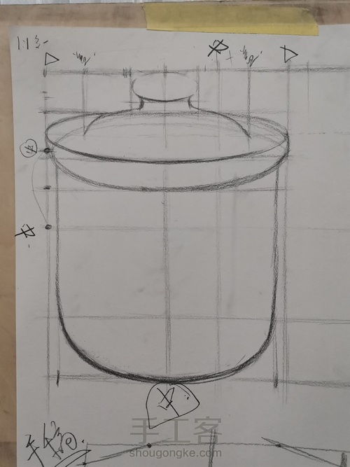 【素描】——《砂锅》 第2步