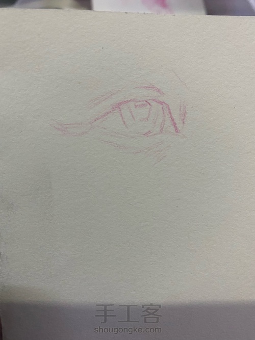 【彩铅五官】——《眼睛画法》 第2步