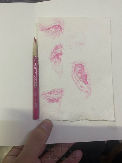 【彩铅五官】——《眼睛画法》 第6步