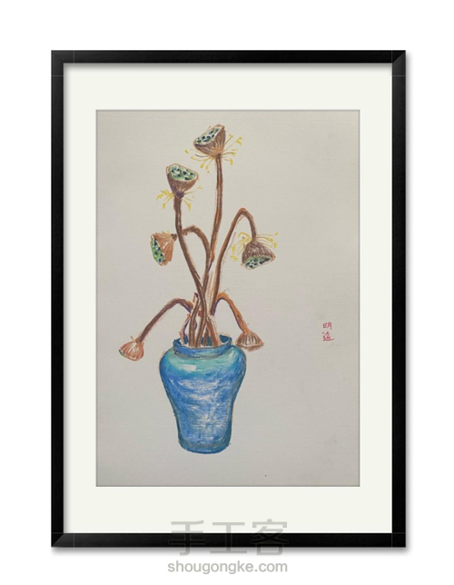 【色粉画】——《雅趣》 第6步