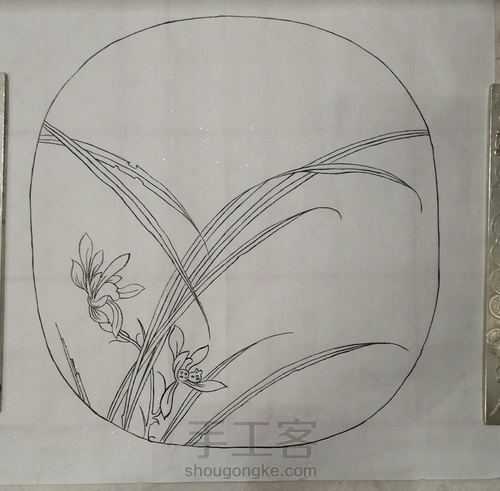 【国画】——《工笔兰花》 第1步