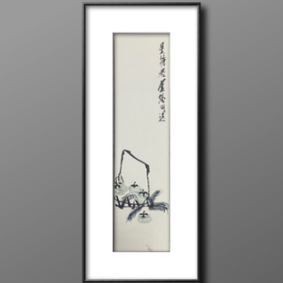 【国画】——《星塘老屋处》