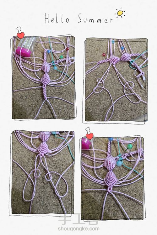 璐川手绳记之--内衣比基尼 第11步