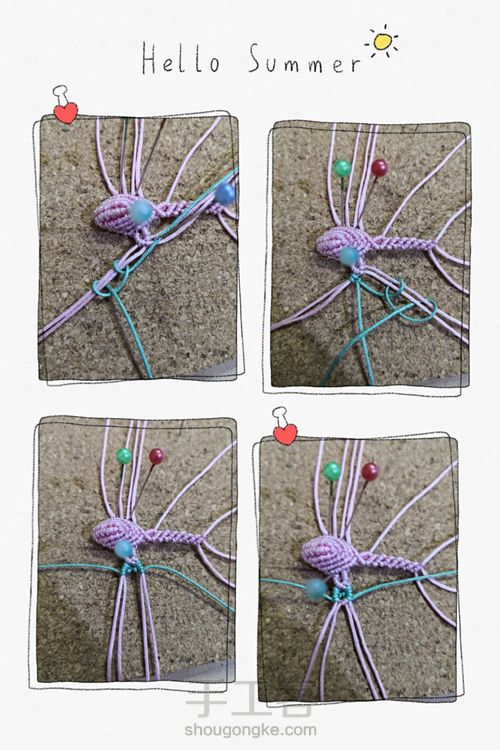 璐川手绳记之--内衣比基尼 第12步