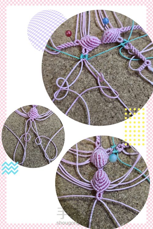 璐川手绳记之--内衣比基尼 第13步