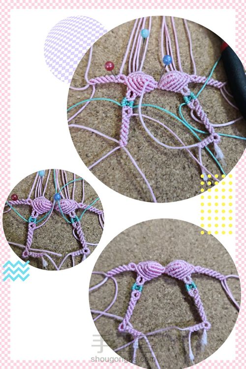 璐川手绳记之--内衣比基尼 第14步