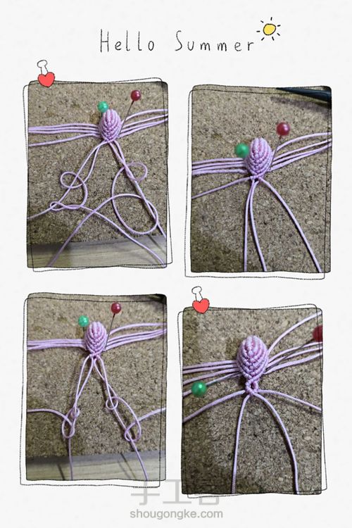 璐川手绳记之--内衣比基尼 第3步