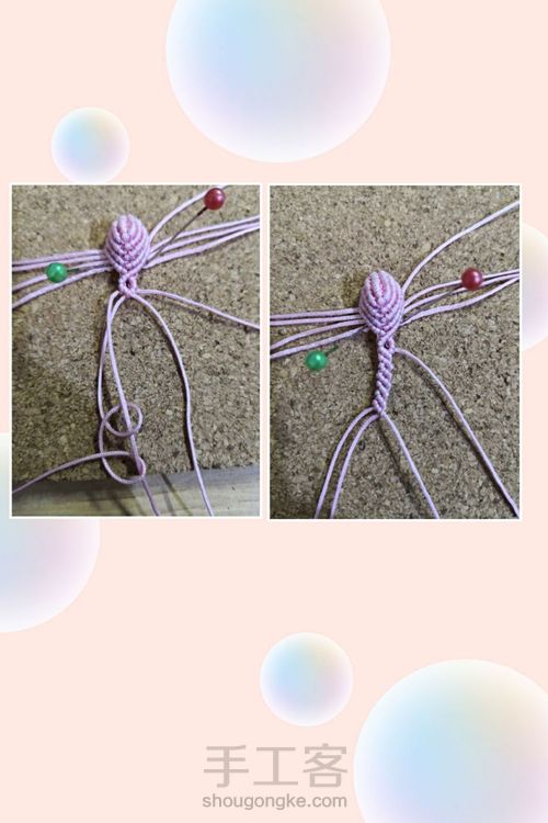 璐川手绳记之--内衣比基尼 第4步