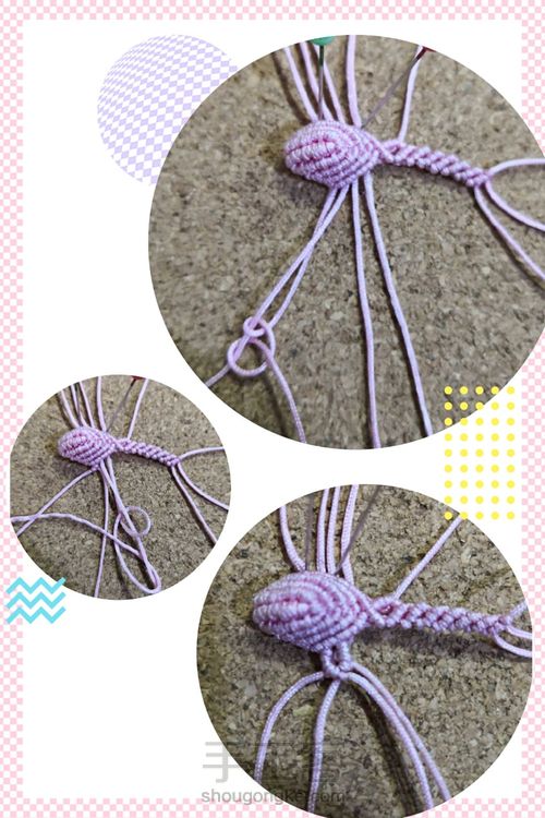 璐川手绳记之--内衣比基尼 第5步