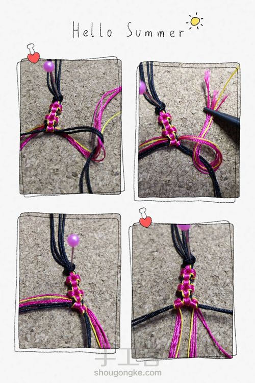 璐川手绳记之--桃花劫19号戒指圈 第10步