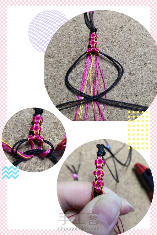 璐川手绳记之--桃花劫19号戒指圈 第11步