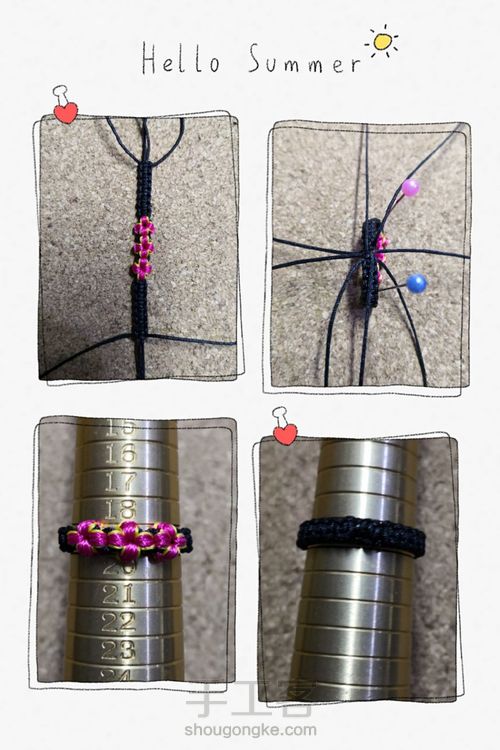 璐川手绳记之--桃花劫19号戒指圈 第14步