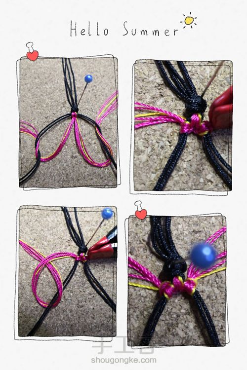 璐川手绳记之--桃花劫19号戒指圈 第4步