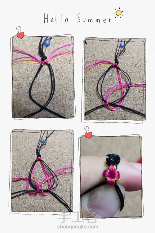 璐川手绳记之--桃花劫19号戒指圈 第5步