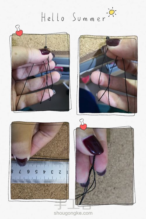 璐川手绳记之--四股辫极细双钱结手绳 第3步