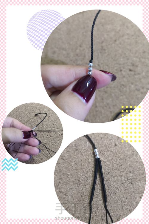 璐川手绳记之--四股辫极细双钱结手绳 第4步