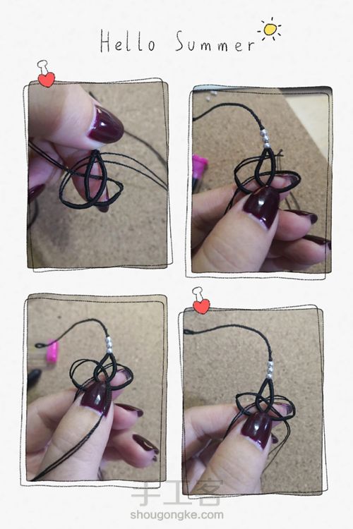 璐川手绳记之--四股辫极细双钱结手绳 第5步