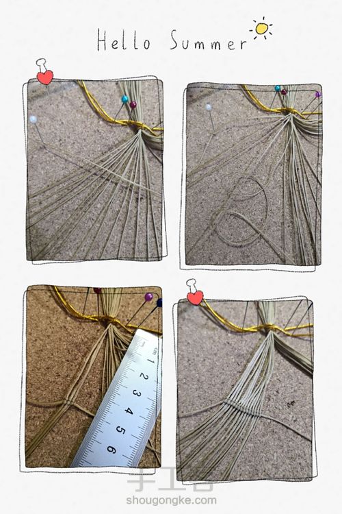 璐川手绳记之--复古手绳手作 第2步