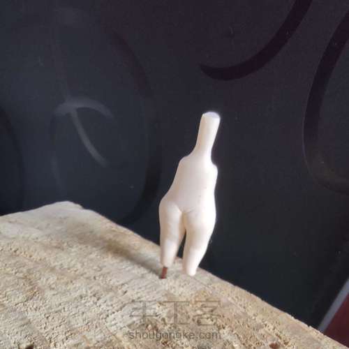 简约分享 第2步