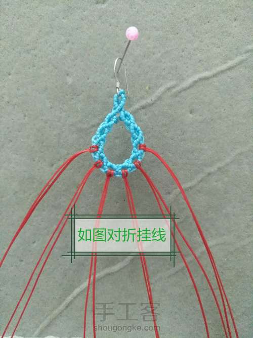 仿的耳饰 第3步