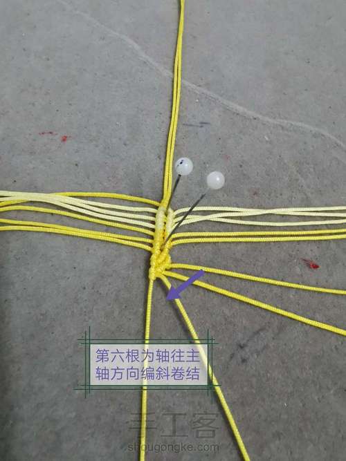 玉线桃花 第2步