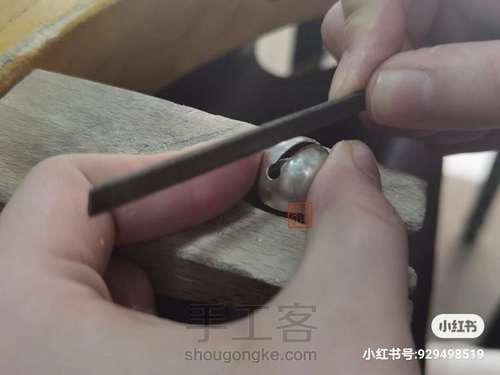 【金工培训】花见溪金工基础课程学员习作—手作银铃铛 第4步