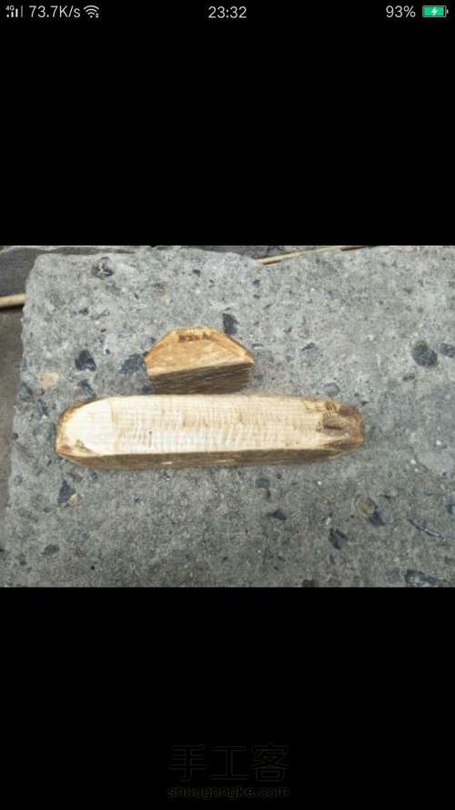 【原创】亲手给孩子做个木工玩具2法拉利 第5步