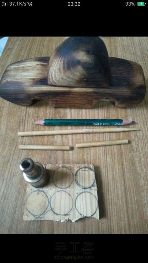 【原创】亲手给孩子做个木工玩具2法拉利 第14步