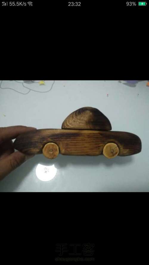 【原创】亲手给孩子做个木工玩具2法拉利 第16步