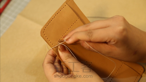 长款钱包材料包 第5步