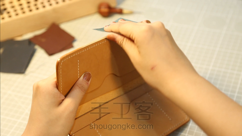 长款钱包材料包 第8步