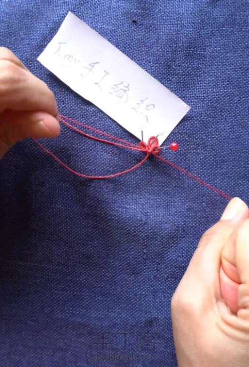 古紋手绳（原创小品） 第14步