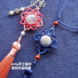 风铃(emy手工编织原创作品)