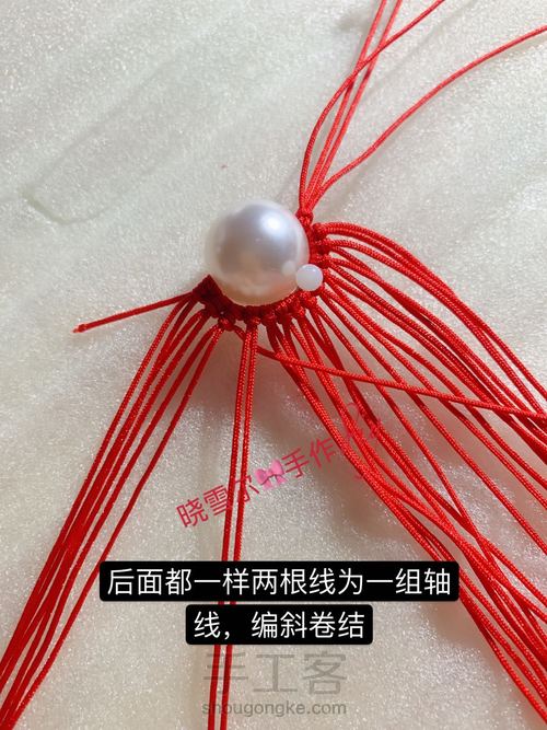 凤冠另一种图解编织教程 第9步