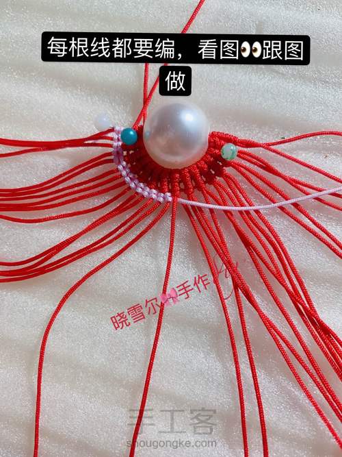 凤冠另一种图解编织教程 第18步