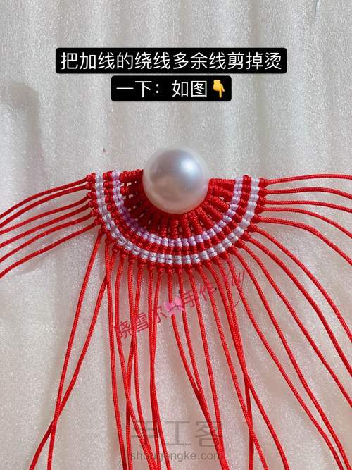 凤冠另一种图解编织教程 第20步
