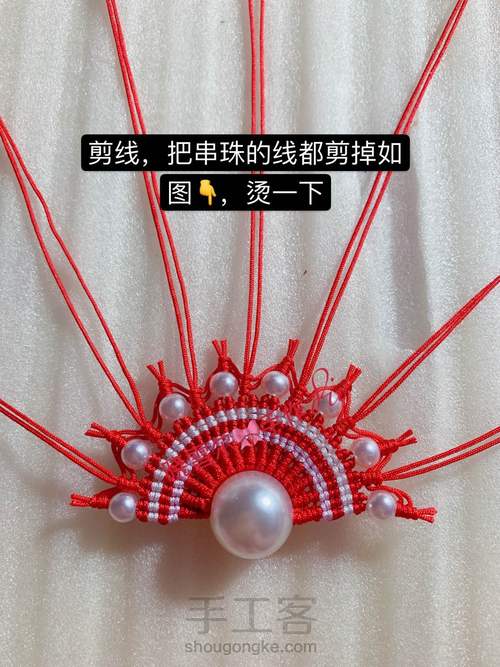 凤冠另一种图解编织教程 第31步