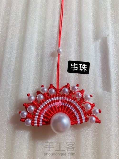 凤冠另一种图解编织教程 第36步