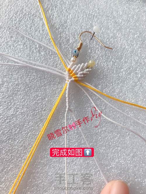 蝴蝶耳坠图文教程 第28步