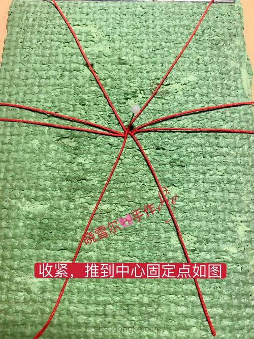 硬币款财运亨通车挂图文教程 第88步