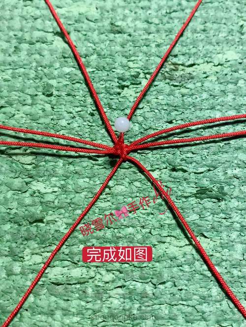 硬币款财运亨通车挂图文教程 第91步
