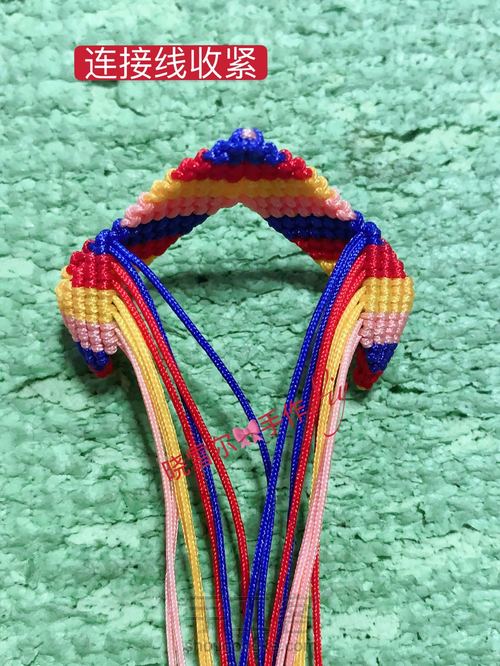 蝴蝶🦋流苏图解 第13步