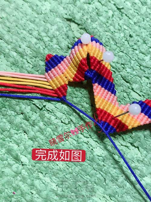 蝴蝶🦋流苏图解 第17步