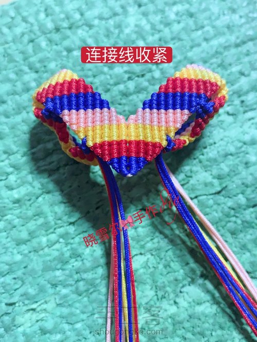 蝴蝶🦋流苏图解 第20步